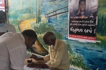 பல்வேறு கோரிக்கைகளை முன்வைத்து வவுனியாவில் கையெழுத்து போராட்டம் (Photos)