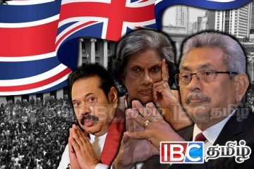 பிரித்தானிய தடையில் சிக்கப் போகும் இன்னும் பல முக்கிய புள்ளிகள் !