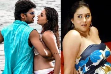 விஜய்யுடன் அதை செய்யணும் ஆசை!! நமிதா இப்படி சொல்லிட்டாரே