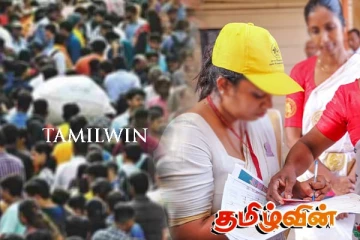 அலுவலக அடையாள அட்டையுடன் வரும் உத்தியோகத்தருக்கு தகவல் வழங்குமாறு கோரிக்கை