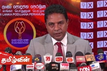 கூலி ஆட்களை பயன்படுத்தி வீரவங்ச முகநூல் மூலம் சேறுபூசுகிறார்! - சாகர காரியவசம்