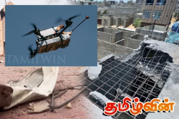 இந்தியாவின் 12 ஆளில்லா விமானங்களை சுட்டு வீழ்த்தியுள்ளதாக அறிவித்துள்ள பாகிஸ்தான்