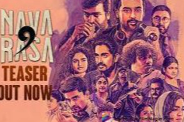 வெளியானது நவரசா ட்ரைலர் - ரசிகர்கள் உற்சாகம்! | Manirathnam Navarasa Movie Trailer Released