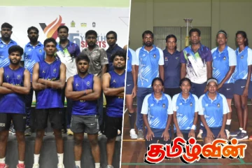 தேசிய இளைஞர் விளையாட்டு போட்டியில் சாதித்த யாழ்.மாவட்டம்