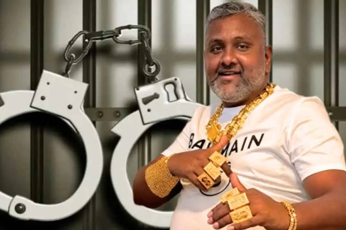 இலங்கைக்கு நாடு கடத்தப்பட்ட கொண்ட ரஞ்சி சிக்கியது எப்படி..! பெருந்தொகை தங்கம் தொடர்பில் பகீர் தகவல் | Konda Ranji S Life Style இலங்கைக்கு நாடு கடத்தப்பட்ட கொண்ட ரஞ்சி சிக்கியது எப்படி..! பெருந்தொகை தங்கம் தொடர்பில் பகீர் தகவல் | Konda Ranji S Life Style
