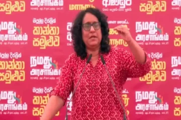 ஆசிரியர் நியமனம் தொடர்பில் பிரதமர் வெளியிட்ட முக்கிய தகவல்