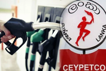 ඉන්ධන බෙදා හැරීම ගැන රජය ගත් විශේෂ තීරණය