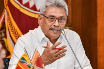 ஜனாதிபதி கோட்டாபய விடுத்த முக்கிய அறிவிப்பு!