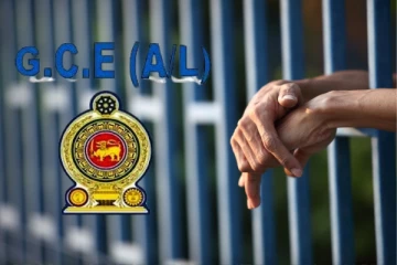 சிறைச்சாலையில் உள்ள முன்னாள் விடுதலைப் புலிகள் உறுப்பினர் உயர்தரப் பரீட்சையில் சித்தி..!