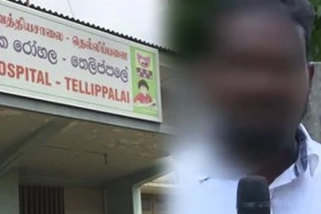 யாழ் தெல்லிப்பழை வைத்தியசாலையில் மற்றொரு சர்ச்சையில் சிக்கிய வைத்தியர் கிருசாந்தி..! அம்பலமாகும் உண்மைகள்