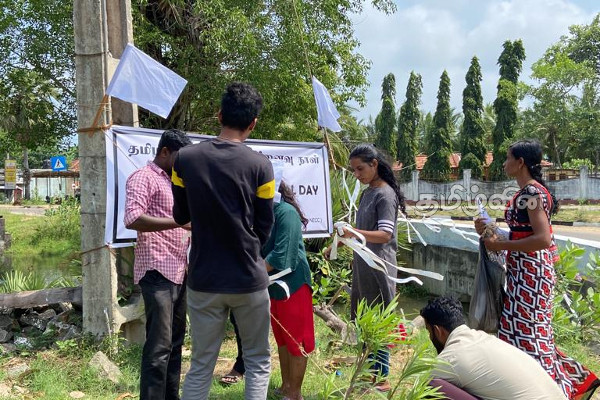 முள்ளிவாய்க்கால் வார ஐந்தாம் நாள் நினைவேந்தல் நிகழ்வுகள் (Video) | Mullivaikal Remembrance Day Jaffna