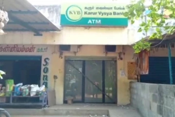செங்கல்பட்டு அருகே ஏ.டி.எம் இயந்திரத்தை உடைத்து கொள்ளை முயற்சி - மர்மநபர்களுக்கு போலீசார் வலை