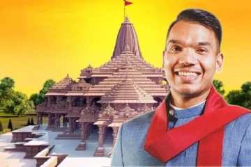 அயோத்தி ராமர் கோயிலுக்கு விஜயம் செய்யவுள்ள நாமல்
