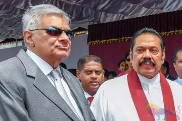 எதுவென்றாலும் ரணிலே தீர்மானிக்கவேண்டும் : மகிந்த வெளியிட்ட தகவல்