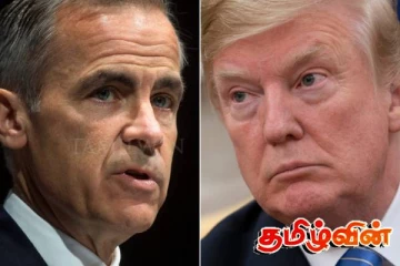 அமெரிக்காவிடமிருந்து வரி வசூலித்த கனடா