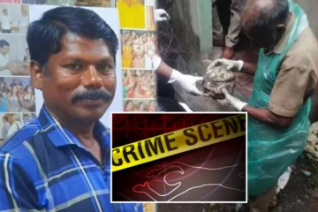 'தன்பாலின உறவுக்கு மறுப்பு' 2 வாலிபர்களை கொன்று புதைத்த சித்த வைத்தியர் - அதிர்ச்சி வாக்குமூலம்!