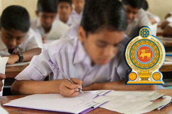 புலமைப்பரிசில் பரீட்சை முடிவுகள் சற்றுமுன் வெளியாகின | Scholarship Exam Results Officially Released Today