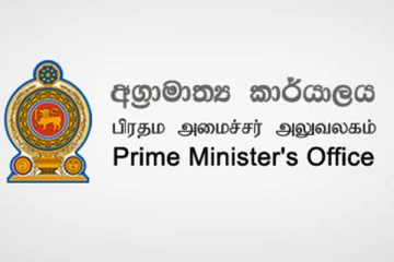 பொது சுகாதார பரிசோதகர் மீது தாக்குதல் நடத்திய தேரர் குறித்து பிரதமரின் அலுவலகம் வெளியிட்டுள்ள தகவல்