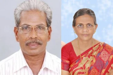 கேரள குண்டுவெடிப்பில் தொடரும் சோகம்.., அடுத்தடுத்து உயிரிழந்த கணவன், மனைவி