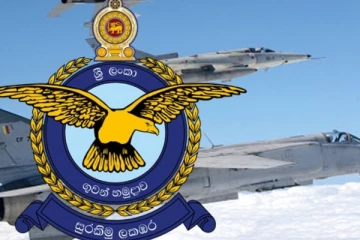 මෙරට සිදු වූ පිපිරීමකින් ගුවන් භටයෙක් ජිවිතක්ෂයට - තවත් අයෙක් වහාම රෝහල්ගත කරයි.. එහි නවතම තත්ත්වය..