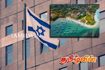 இலங்கையில் உள்ள தமது நாட்டவர்களுக்கு இஸ்ரேல் விடுத்துள்ள எச்சரிக்கை