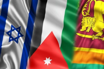 ஜோர்தானில் இருந்து இஸ்ரேலுக்கு குடிபெயர்ந்த இலங்கையர்கள் : பயங்கரவாதிகளாக கருதப்படலாம் என எச்சரிக்கை