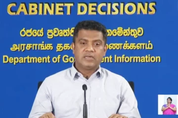 රටේම කතාබහට ලක් වූ විශ්‍රාම වයස වැඩි කිරීමේ රජයේ ස්ථාවරය දැනුම් දෙයි