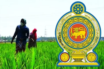 உறுமய திட்டத்தின் கீழ் விவசாய குடும்பங்களுக்கு இலவச பத்திரங்கள்