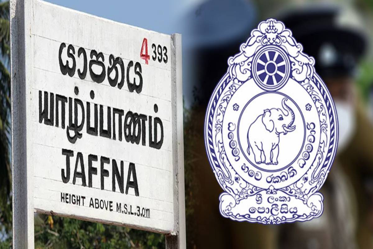 யாழ். வீதியில் வாள்வெட்டு தாக்குதல்: ஒருவர் படுகாயம் | Jaffna Knife Attack On The Street