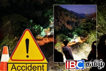 எல்ல பேருந்து விபத்து : வெளியாகவுள்ள விசாரணைக் குழுவின் இறுதி அறிக்கை