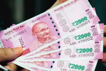 ලංකාව ආක්‍රමණය කරන අලුත්ම රුපියල් ඒකකය මෙන්න.