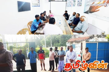 நானாட்டான் மேய்ச்சல் தரை விவகாரம்: முன்வைக்கப்பட்டுள்ள குற்றச்சாட்டு