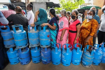 எரிபொருள் ஏற்றுமதி மற்றும் எரிவாயு விநியோகத்திற்கான தற்காலிக நாட்கள் அறிவிப்பு