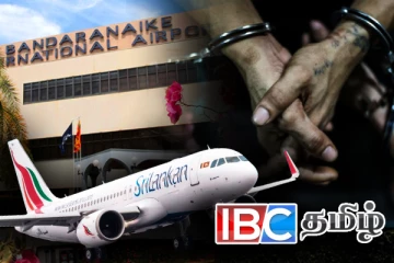விமான நிலையத்தில் சிக்கிய மில்லியன் ரூபா பெறுமதியான போதைப் பொருட்கள் : மூவர் அதிரடி கைது