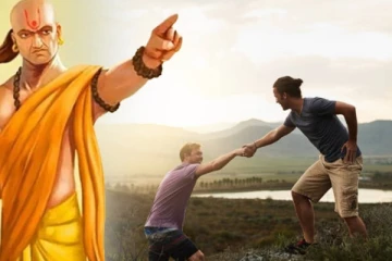 சாணக்கிய நீதி: உண்மையான நண்பர்களை அறிந்து கொள்வது எப்படி?