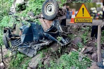 4 பெண்கள், 3 பிள்ளைகள் உட்பட ஒரே குடும்பத்தைச் சேர்ந்த 8 பேர் பலியான பரிதாபம்