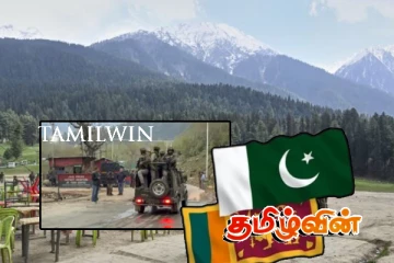 இந்திய - பாகிஸ்தான் பதற்ற நிலை : இலங்கையின் அணிசேரா பங்கை எதிர்பார்க்கும் பாகிஸ்தான்