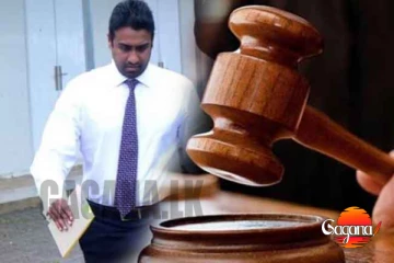 අර්ජුන ඇලෝසියස්ට එරෙහි නඩුවකට දින නියම වෙයි