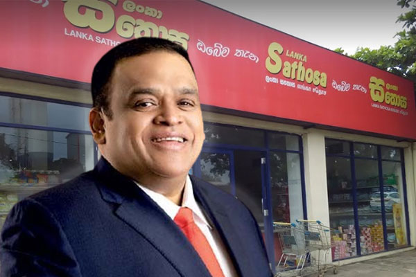 சதோசவின் வீழ்ச்சியில் தம்மிக்க பெரேராவின் புதிய திட்டம்.. அம்பலமாகும் உண்மைகள்! | Dhammika Perera To Open 100 Shops