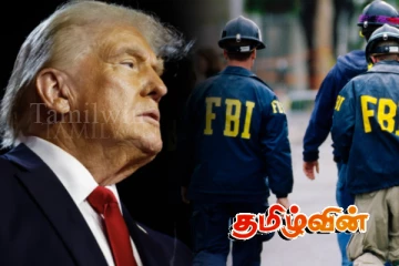 ட்ரம்பிற்கு படுகொலை அச்சுறுத்தல்.. வெளியான அதிர்ச்சி தகவல்!