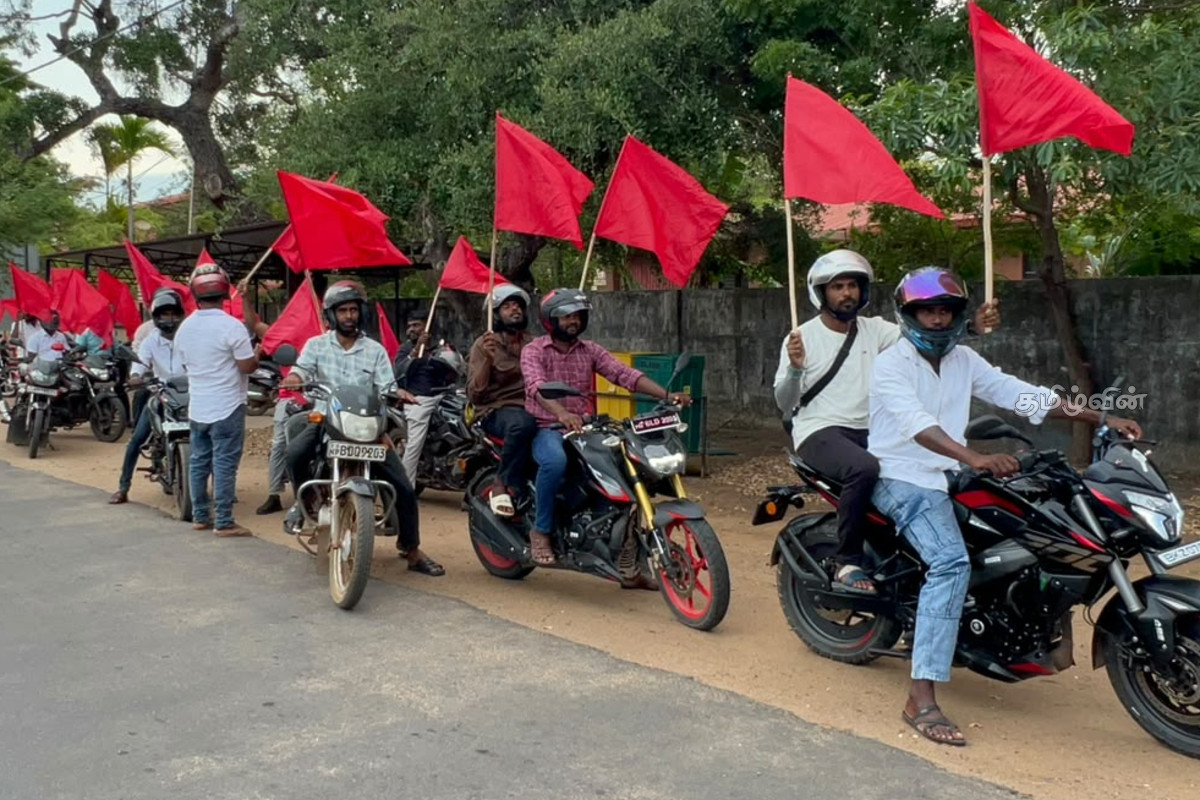 நாட்டை கட்டியெழுப்பும் இளைஞர் சக்தி எனும் தொனிப்பொருளில் மன்னாரில் மோட்டார் சைக்கிள் பேரணி | Motorcycle Rally In Mannar