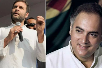 மன்னிக்க கற்றுக் கொடுத்தவர் எனது தந்தை: ராஜீவ்காந்தி தொடர்பில் ராகுல்காந்தி உருக்கம் (Video)