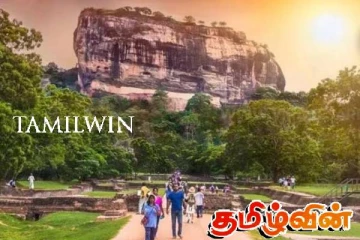 சீகிரியாவிற்கு சுற்றுலா சென்றிருந்த வெளிநாட்டுப் பிரஜை உயிரிழப்பு!