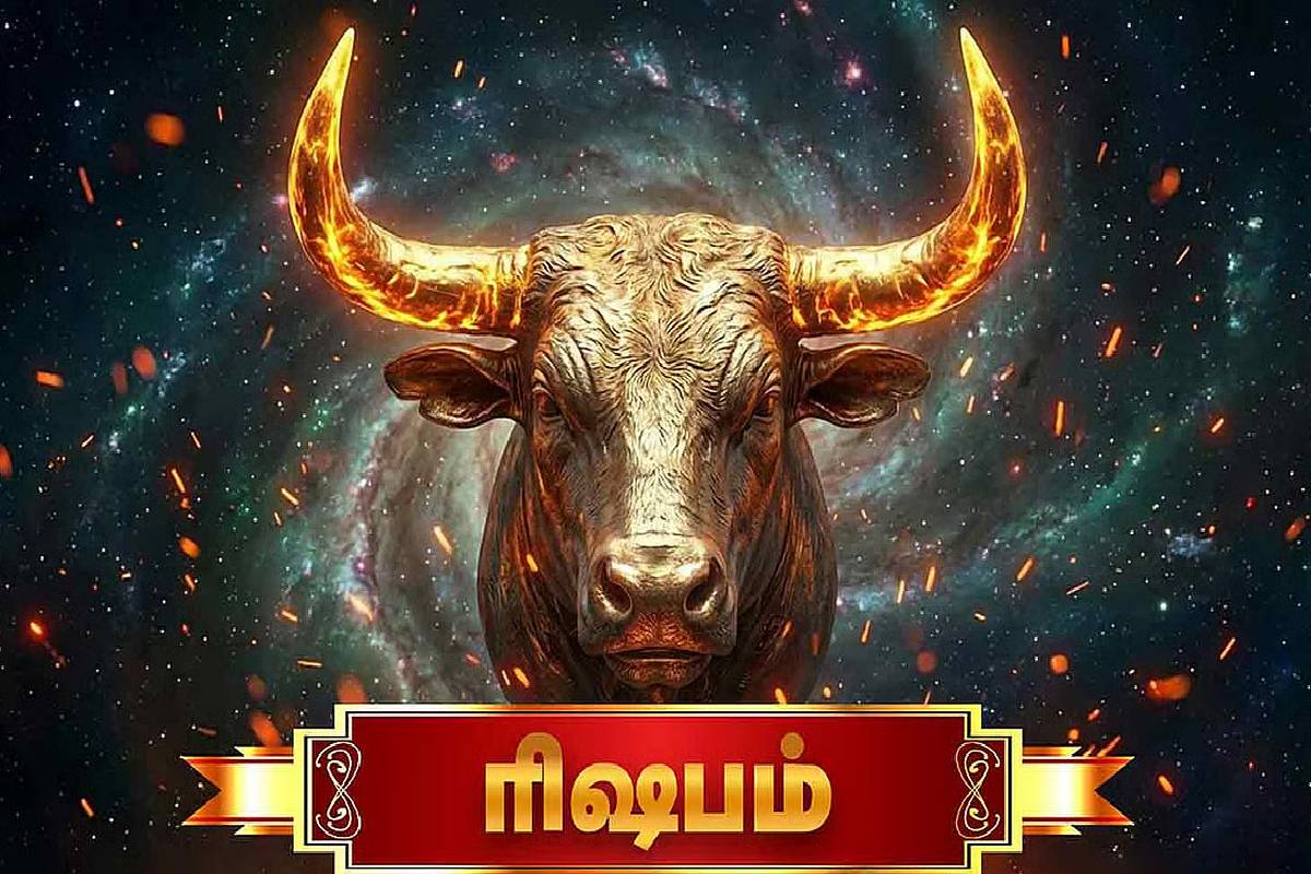 12 மாதங்களின் பின் மேஷத்தில் புதன் : நாளை முதல் இந்த 4 ராசிகளுக்கு ராஜ வாழ்க்கை ஆரம்பம்! | After 1 Year Mercury Transit In Aries Who Get Luck