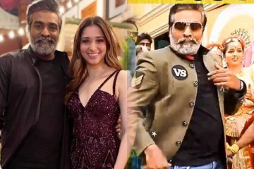பிரம்மாண்ட நிகழ்ச்சிகாக குத்தாட்டம் போட்ட விஜய் சேதுபதி!வைரலாகும் வீடியோ..