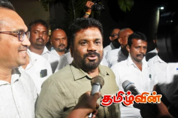 இலங்கையில் விரைவில் நடைமுறைக்கு வரும் புதிய வரிமுறை.. ஆபத்தில் சர்வதேச நிறுவனங்கள்