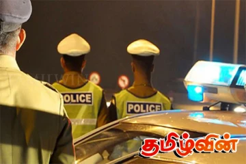 போதைக்கு அடிமையான பொலிசாரை பதவிநீக்கம் செய்ய நடவடிக்கை