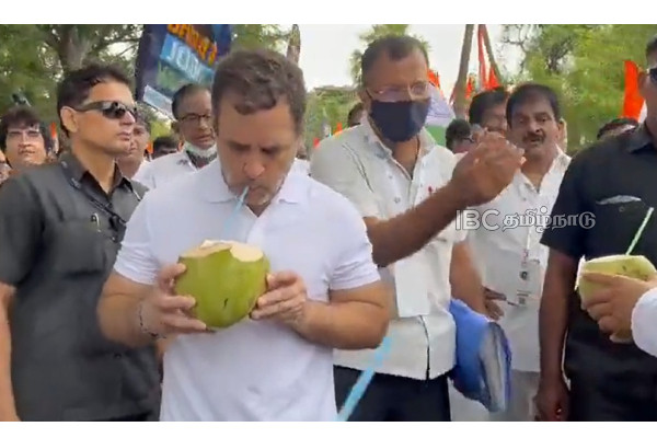 rahul gandhi - viral video