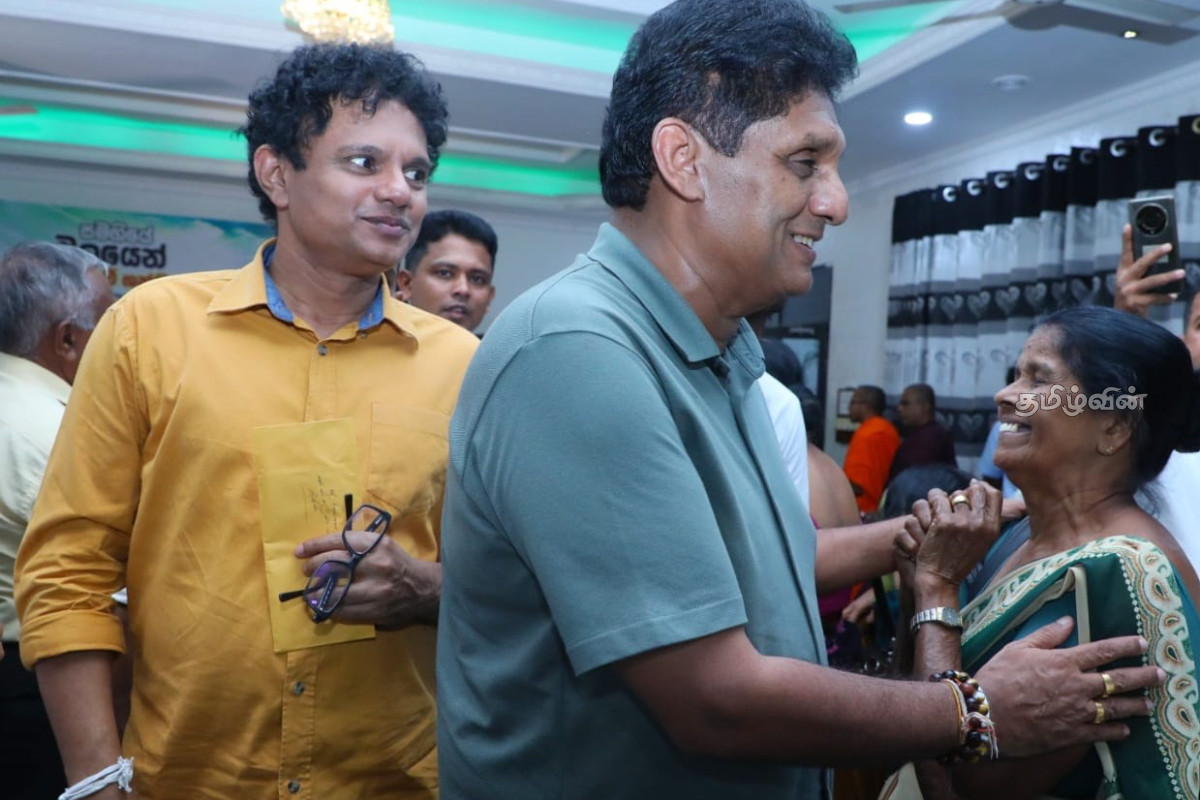 ஏமாற்று அரசியலுக்கு முற்றுப்புள்ளி வைக்க வேண்டும் : சஜித் பகிரங்கம் | We Must Put An End To Deceitful Politics Sajith ஏமாற்று அரசியலுக்கு முற்றுப்புள்ளி வைக்க வேண்டும் : சஜித் பகிரங்கம் | We Must Put An End To Deceitful Politics Sajith