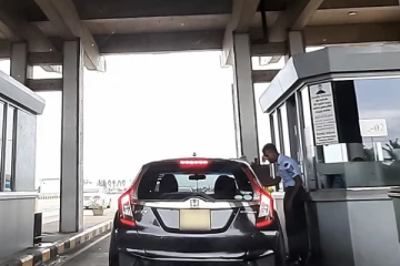 அதிவேக நெடுஞ்சாலைகளில் பணம் செலுத்தும் முறை!